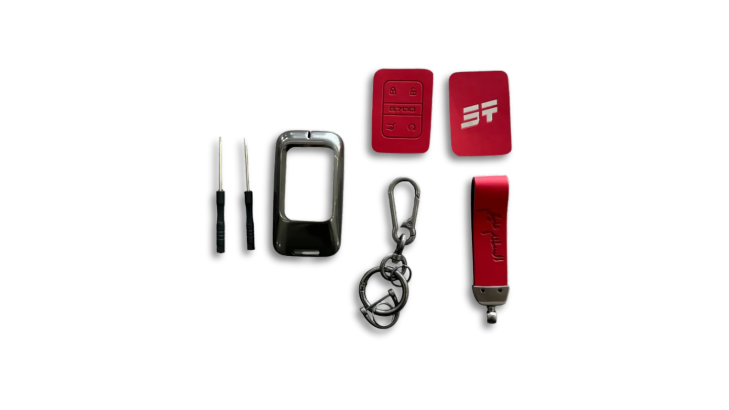 Jetour G700 Key Cover - RED