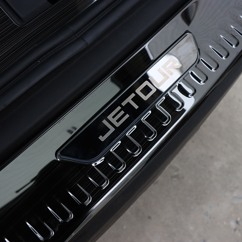 JETOUR T1 Rear Bumper Protector