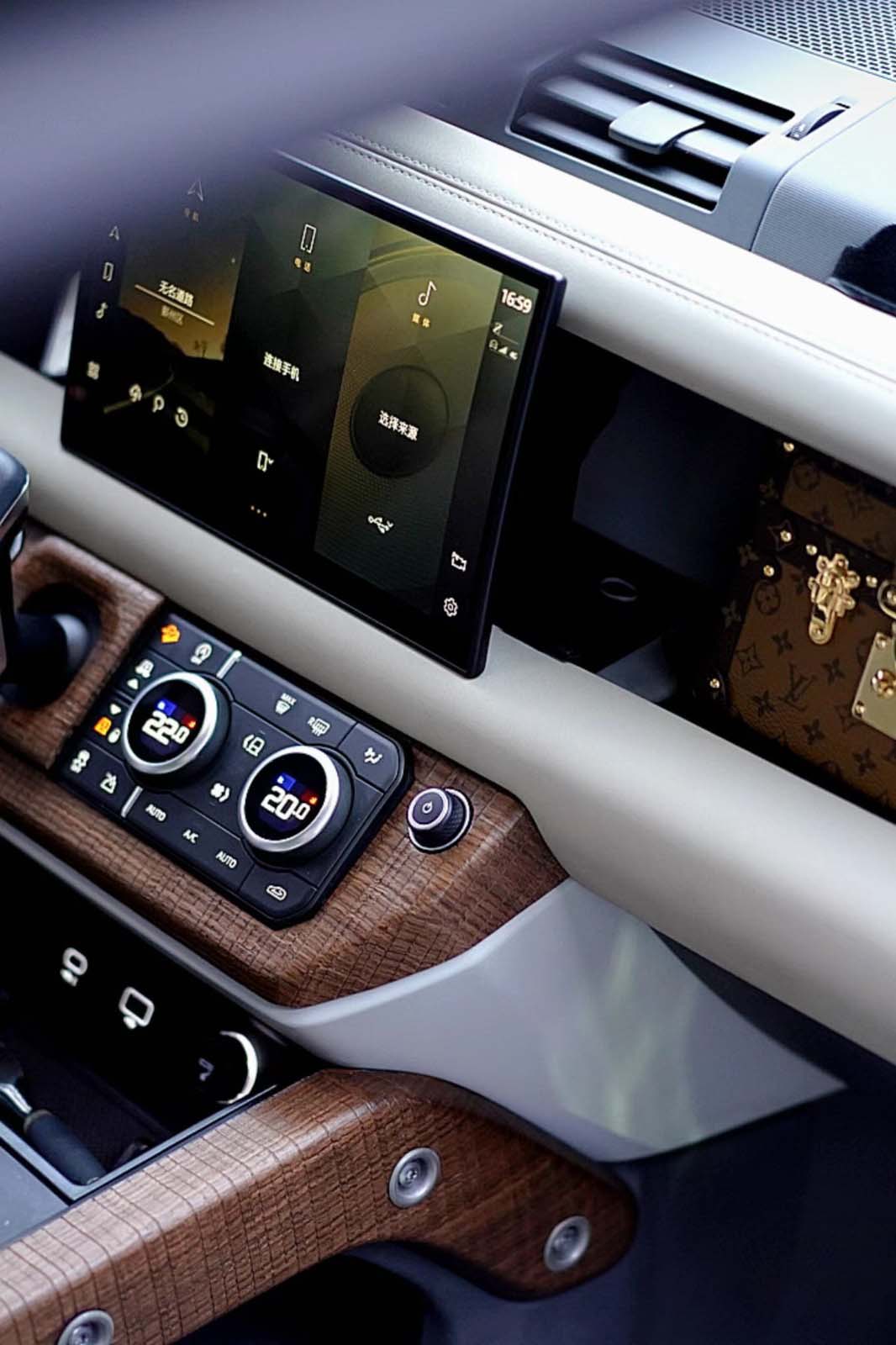 INTERIOR KIT - WOODEN DESIGN