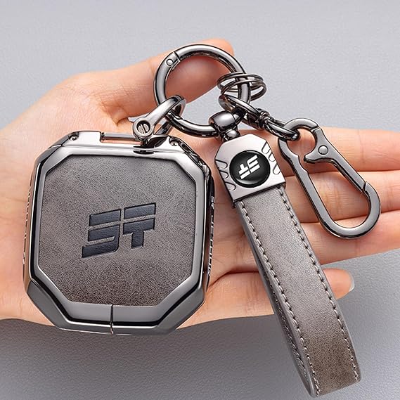 Jetour T2 Key Cover - Grey (2025)