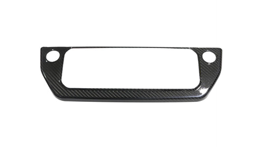 Aftermarket Center Console Cover (Carbon Fiber)