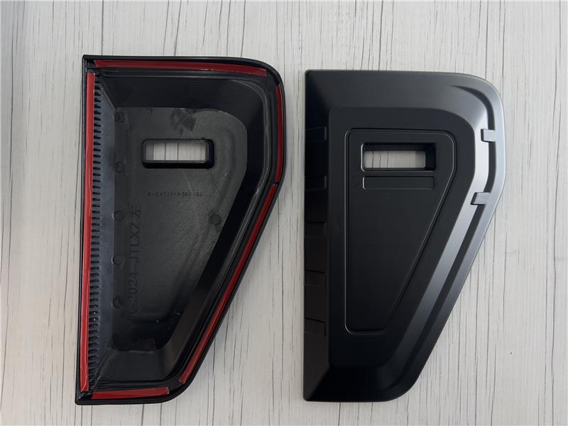 Jetour T2 Exterior Air Vent Modifier (Set)
