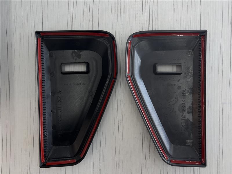 Jetour T2 Exterior Air Vent Modifier (Set)