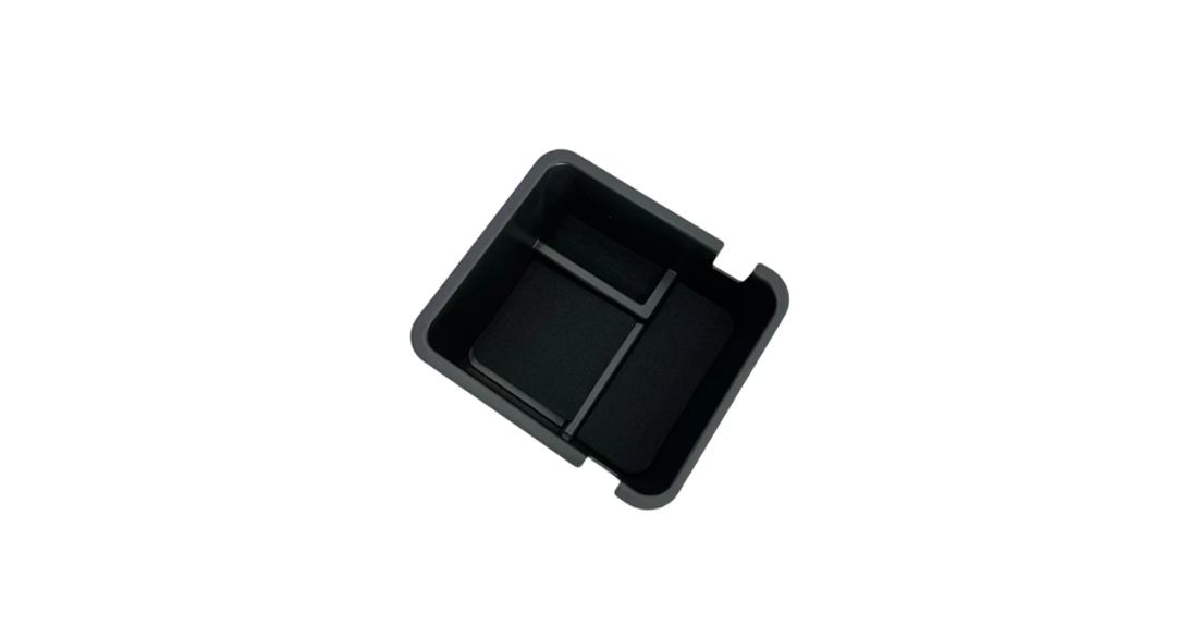 JETOUR T1 Storage Box