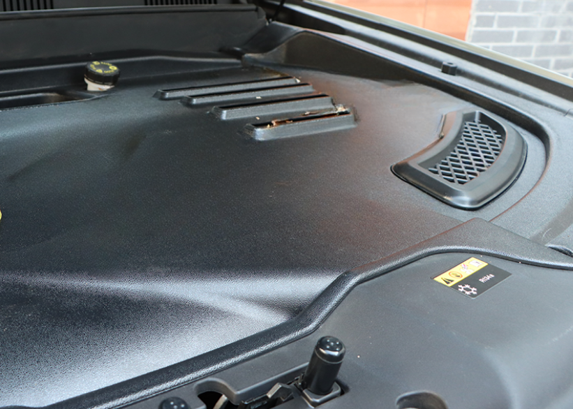JETOUR T1 Engine Cover