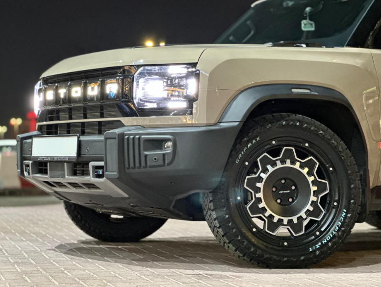 JETOUR T2 MVF Rims - 20-Inch (Set)