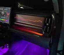 Jetour T2 Light Screen