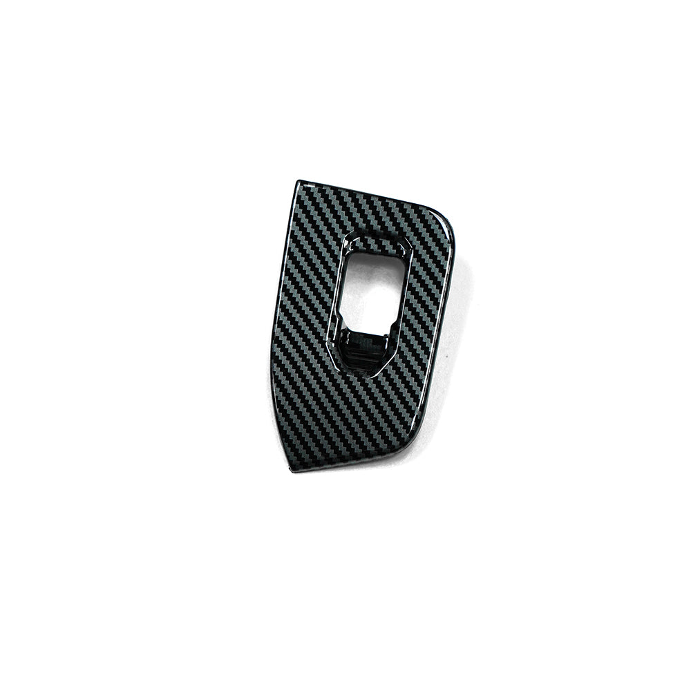 Jetour T2 Interior Kit - Carbon Fiber Style