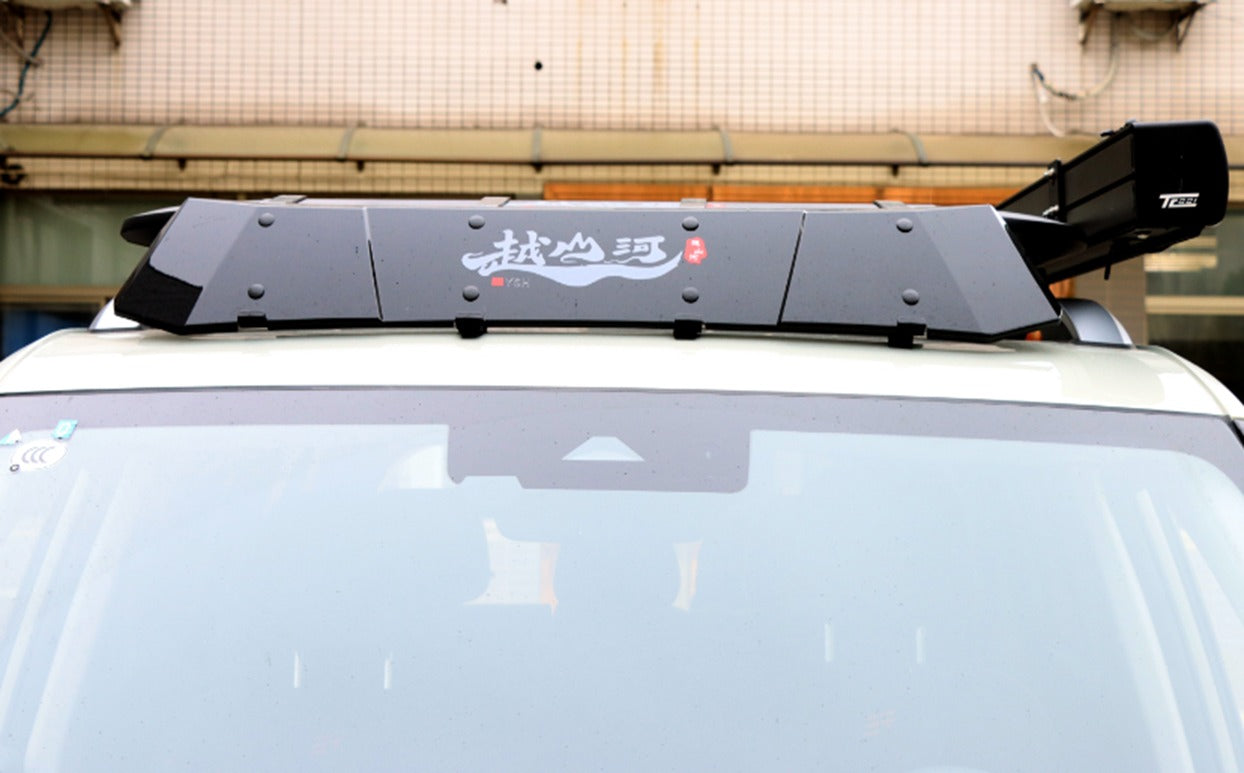 JETOUR T1 Roof Rack Crossbar