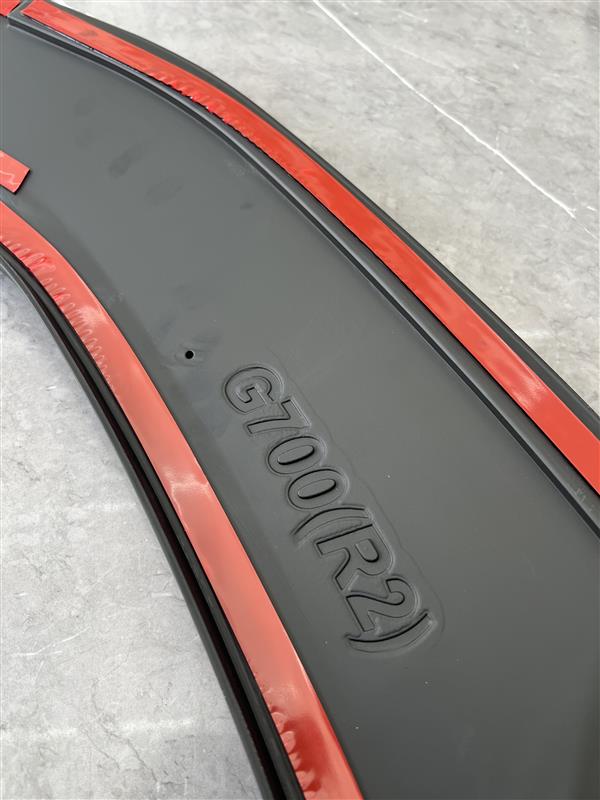 Jetour G700 Wheel arch