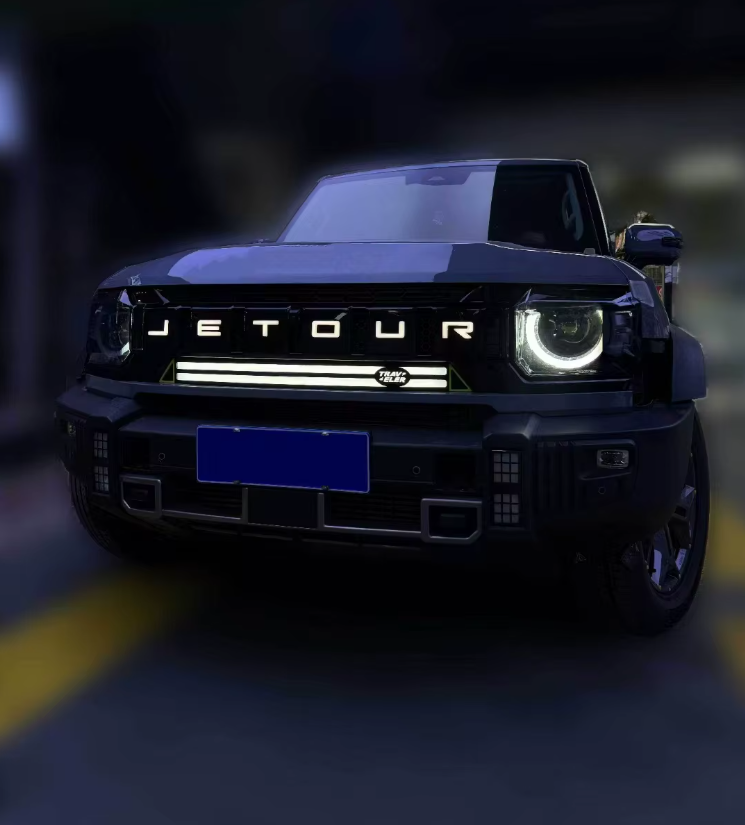 Jetour T2 Traveller LED Front GRILLE - Middle Grille Front Face