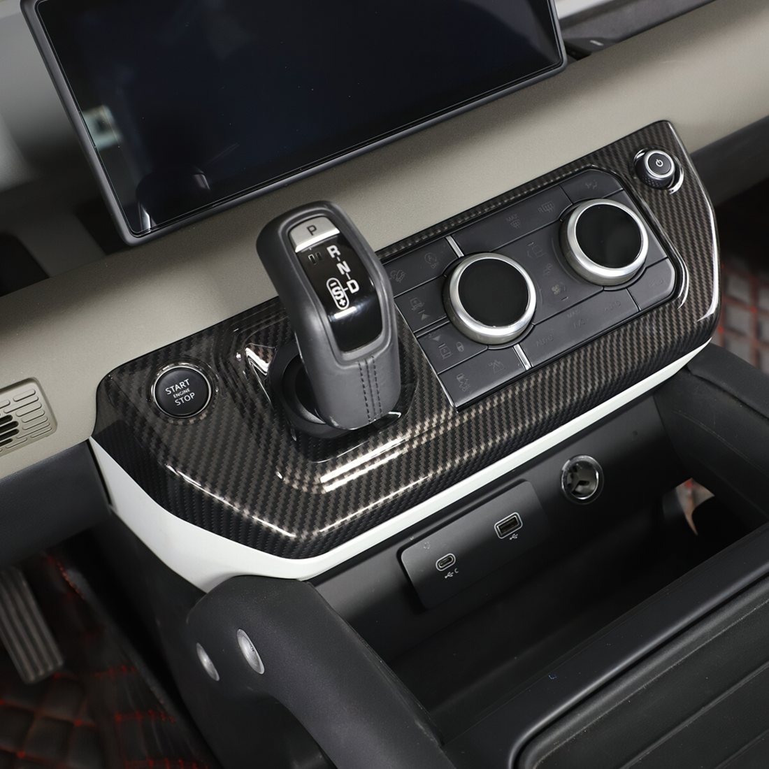 CARBON FIBER GEAR SHIFTER SURROUND TRIM