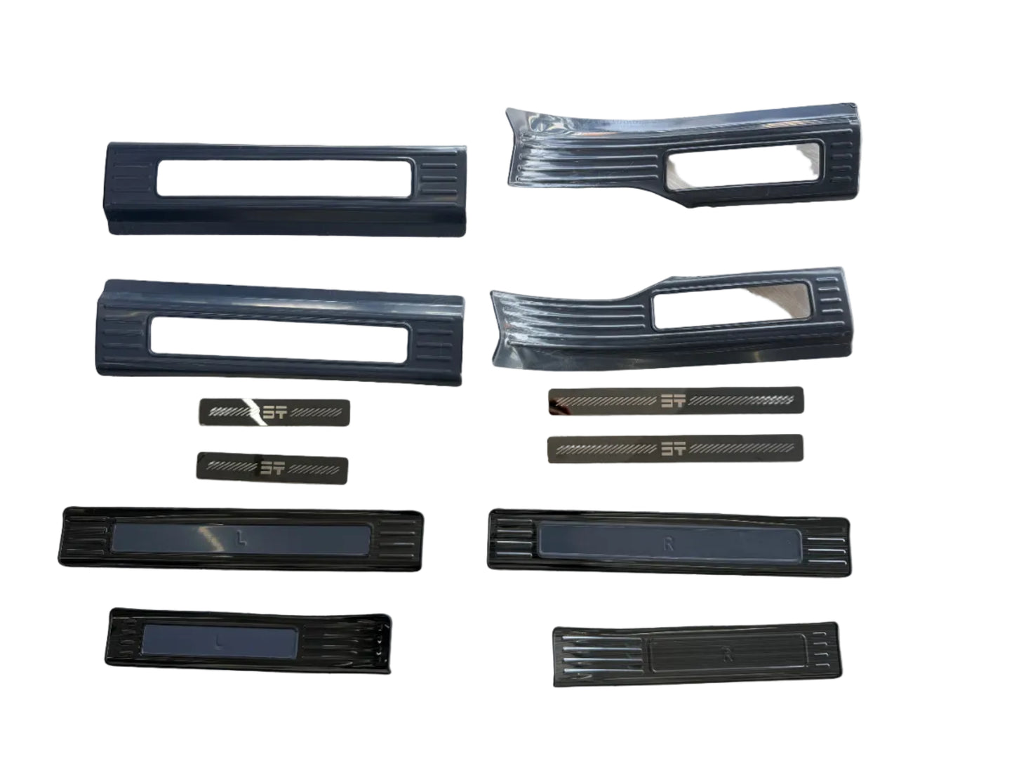Jetour G700 Door Sill