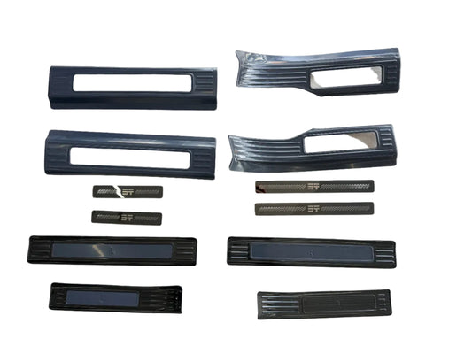 Jetour G700 Door Sill