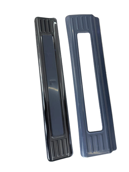 Jetour G700 Door Sill