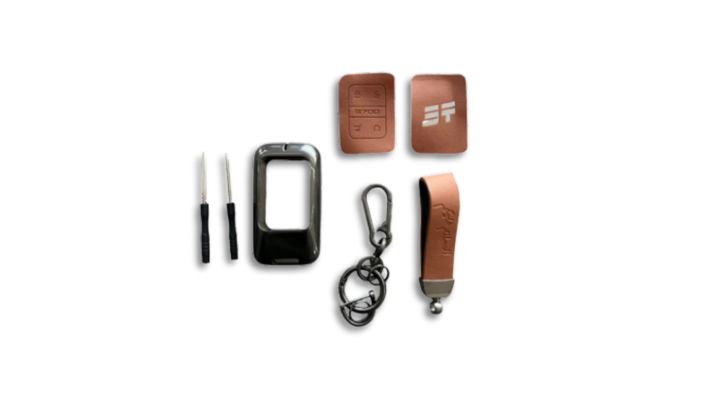 Jetour G700 Key Cover - Orange