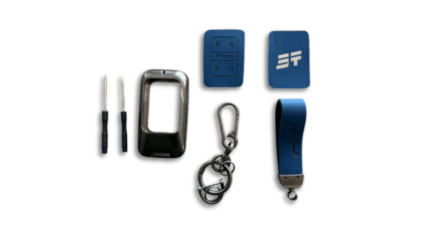Jetour G700 Key Cover - Blue