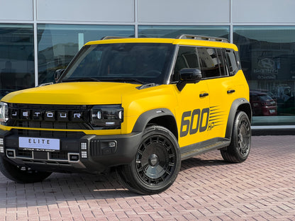 Jetour T2 20-Inch Special Edition Alloy Wheel (Set 4 Pcs)