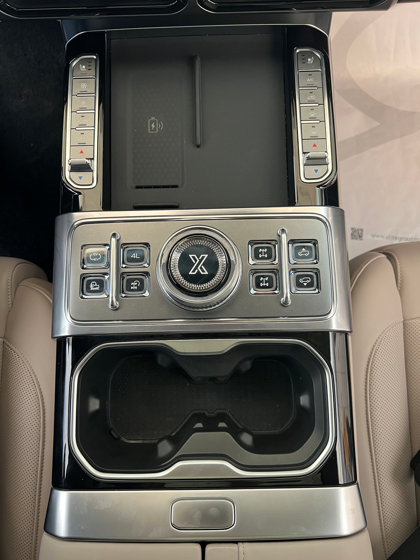 Jetour G700 Central Console Orange