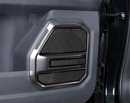 JETOUR T2 Door Speaker Cover (Set)