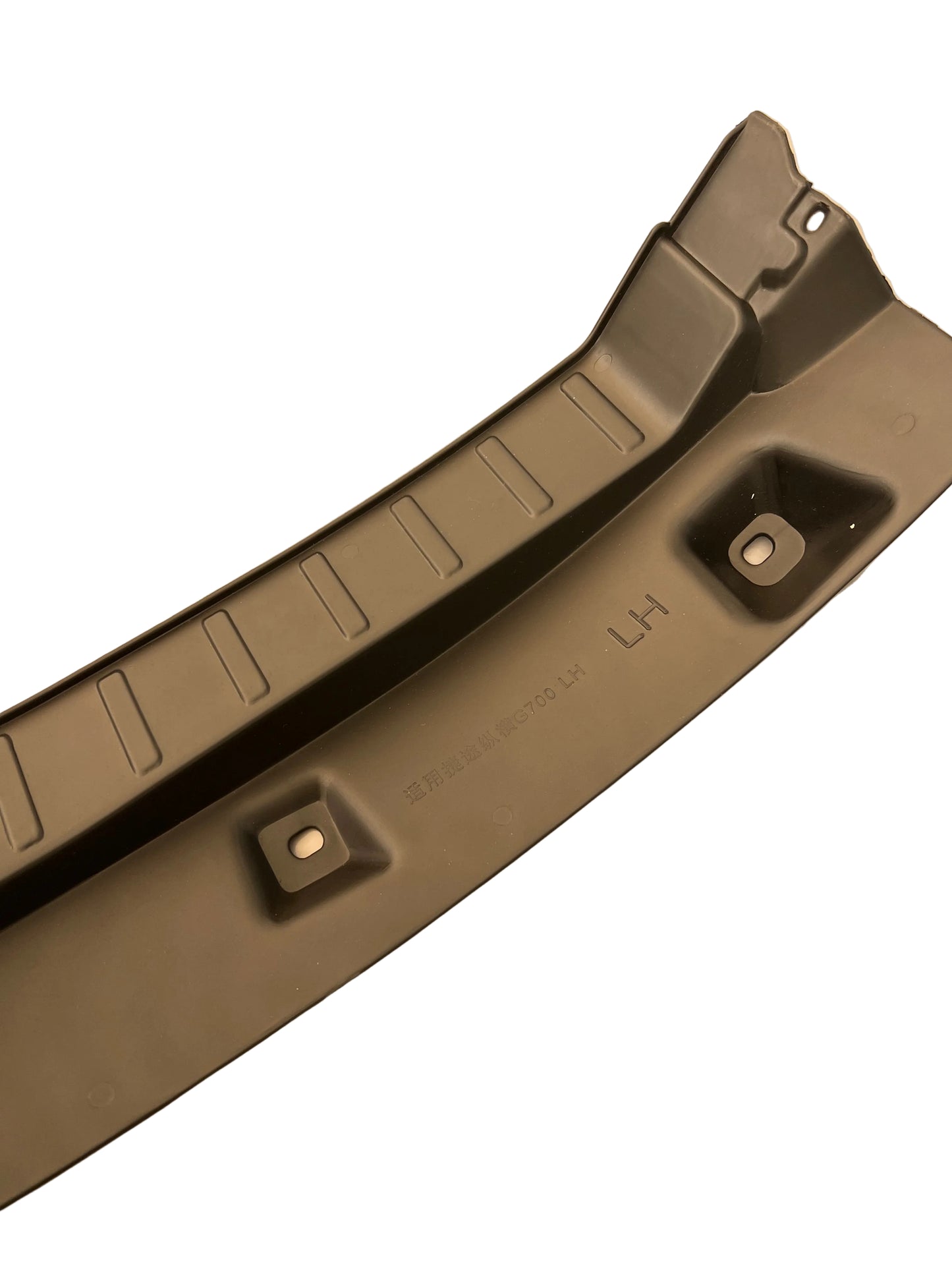 Jetour G700 Inner Fender Liner - Wheel Well Protector