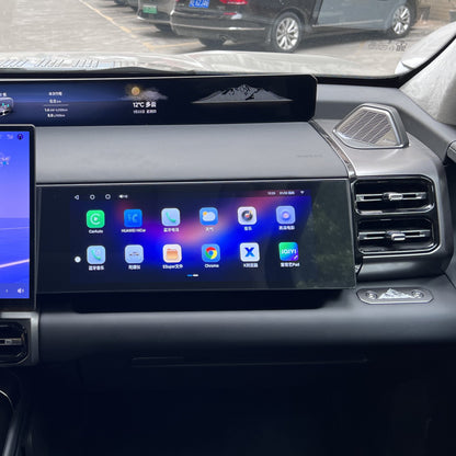 Jetour G700 Front Passenger Touch Screen Android