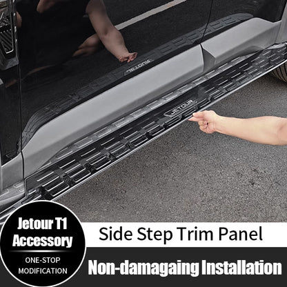 JETOUR T1 SIDE STEPS PANEL