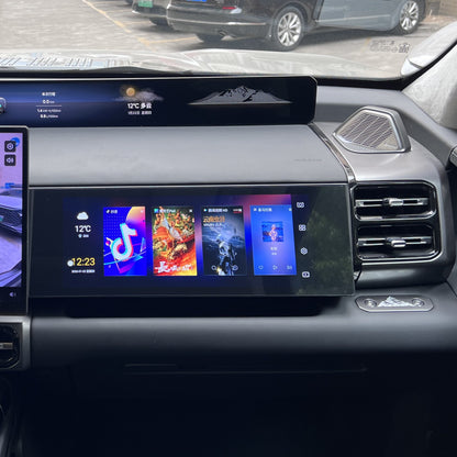 Jetour G700 Front Passenger Touch Screen Android