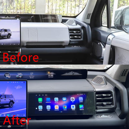 Jetour G700 Front Passenger Touch Screen Android