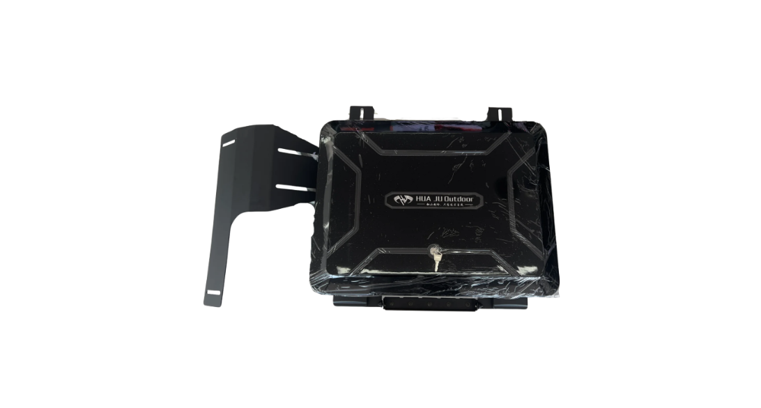 JETOUR T1 SIDE BOX ( BLACK )