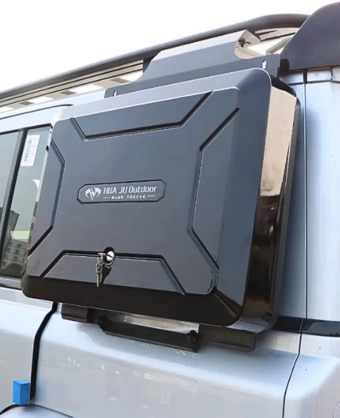 JETOUR T1 SIDE BOX ( BLACK )