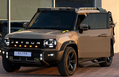 Jetour T2 Electric Side Step (Set)