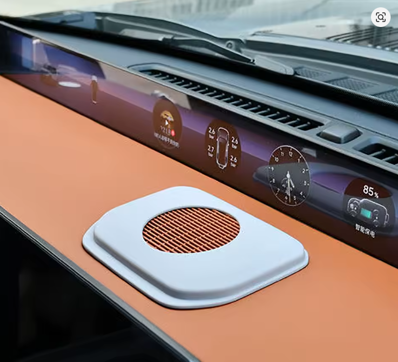 Jetour G700 Speaker Cover Beige