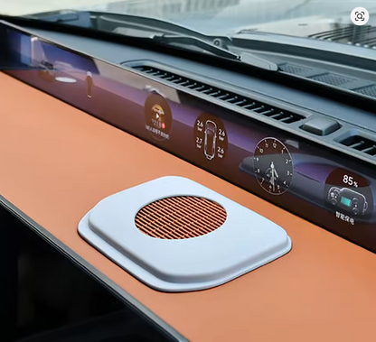 Jetour G700 Speaker Cover Beige