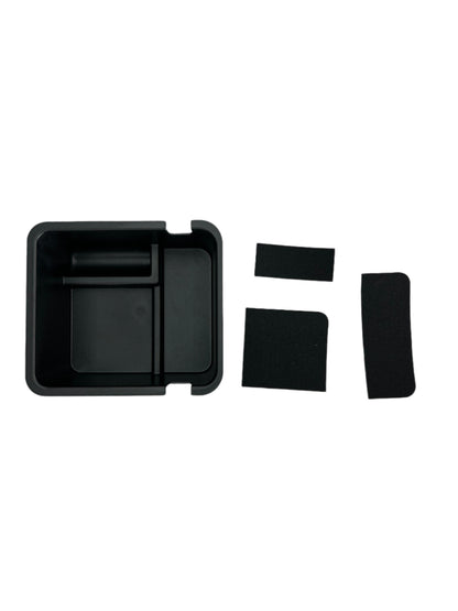 JETOUR T1  Storage Box