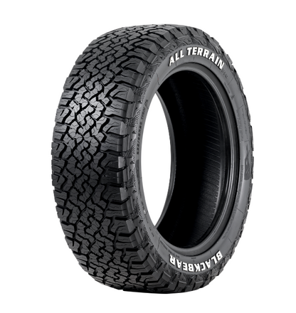 Jetour T2 MVF Alloy Wheels + Tyres (Set 5 pcs)